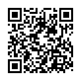 LORRIC FP AS510 Paddle Wheel Flowmeter Product Introduction Video